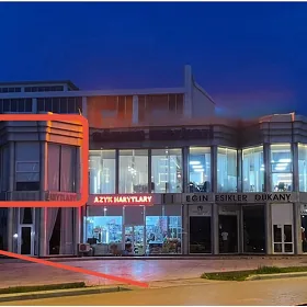 arenda magazin