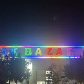 GOWRUMLI CYRALY HARP YAZGY