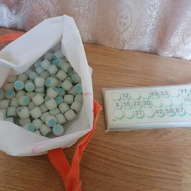 лото