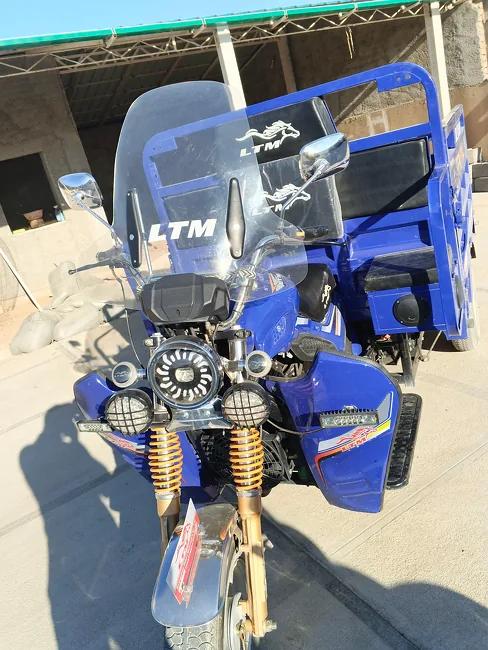 Fekon FK200-14G 2025 - 1