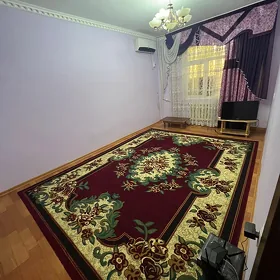 аренда