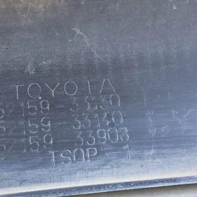 Bufer Babycka haliji angar
