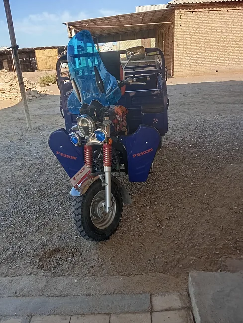Fekon FK200-14G 2025 - 1