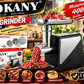 ET MAŞYNLAR TÄZE GELEN ORIGNAL