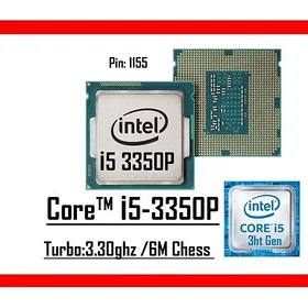 🟣Core i5 3350P 3th gen