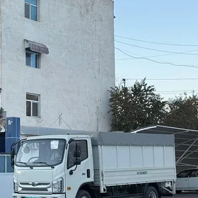 Forland H2 2026
