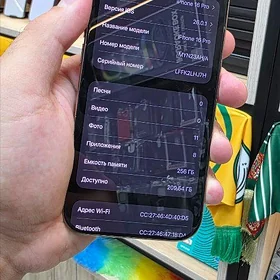 iPhone 16 Pro 🟤