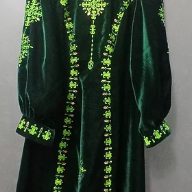 Koynek