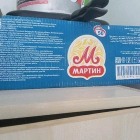 Elektronik skawarotga