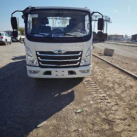 Forland H2 2026