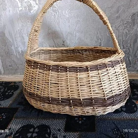 Korzina