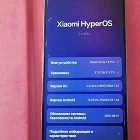 телефон Редми нот 13 про