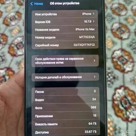iphone xs max