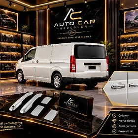 Hiace Ruçka Nikel