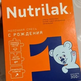 Nutrilak 1