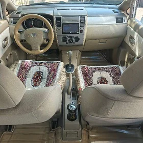 pioneer
