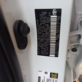 Toyota Corolla 2024