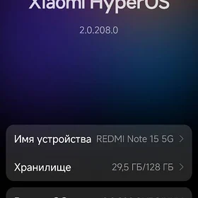 redmi note 15 5g