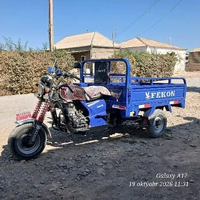 Fekon FK200-14G 2016