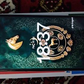 Redmi 15