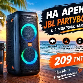 JBL 310 PARTY BOX