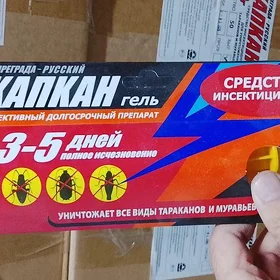 Гел шприц от тараканов