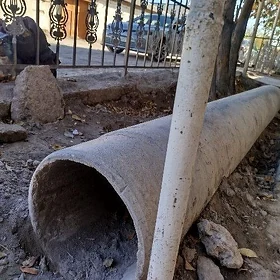 azbis turba турба