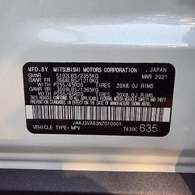 Mitsubishi Outlander 2021