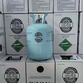 Freon фрион фреон