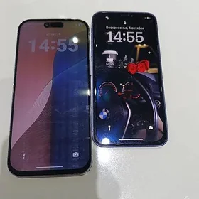 Telefon magazyna GyzGeln gereK