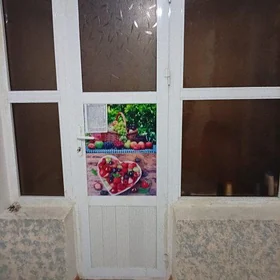 Aýna gapy