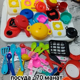 Игрушки - конструктор
