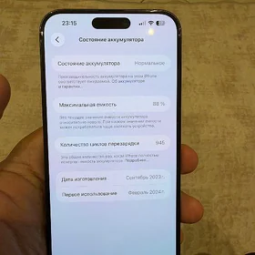 iPhone 15 pro max J/A