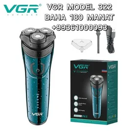 VGR MAŞYNKA SAKGAL МАШИНКА БРИ