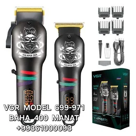 VGR MAŞYNKA SAKGAL МАШИНКА БРИ