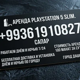 ARENDA PLAY STATION 5 SLIM