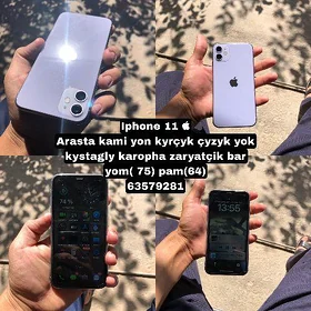 iPhone 11