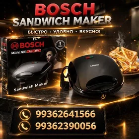 BOSCH TOSTER AMATLY BAHADAN
