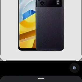 poco m5