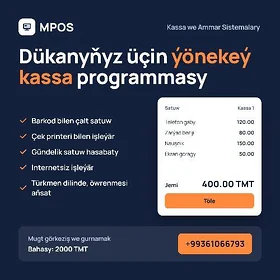 MPOS Kassa we Ammar / akhasap