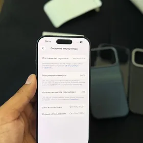 iphone 17pro gok