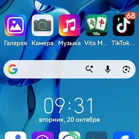 HUAWEI 9 Y prame