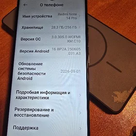 Redmi not 14 pro