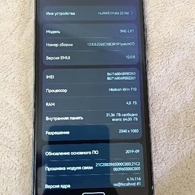 Huawei mate 20 Lite