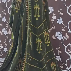 koynek