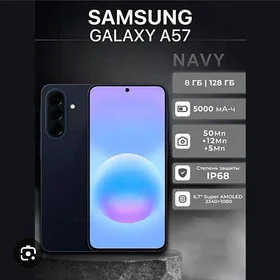Samsung a 57 5G