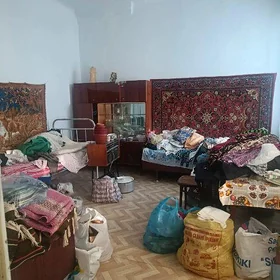 🔥уфра 🔥