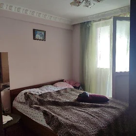 Аренда