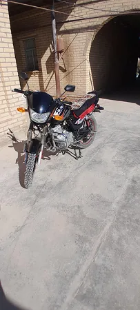 Thumbnail 0