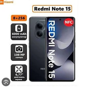 Redmi not 15 obmen